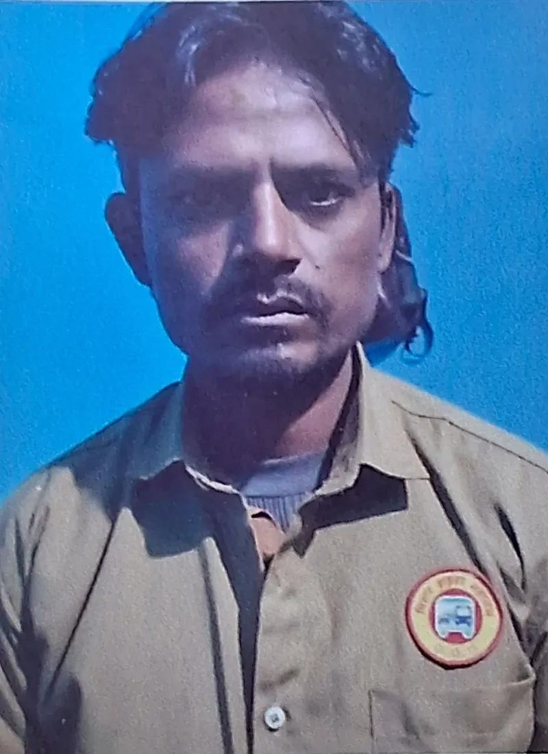 दीपक चन्द्रवंशी