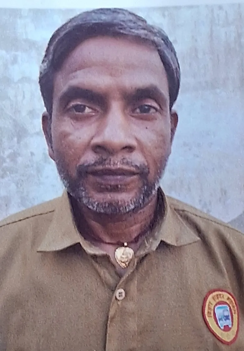 शम्भू शाह
