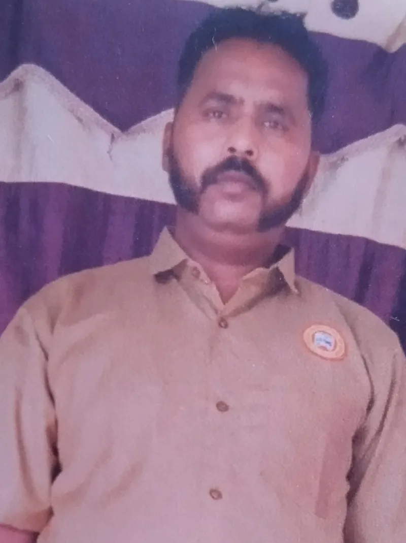 किरानी मंडल