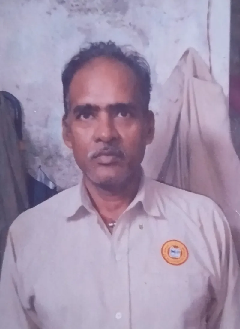 राज कुमार झा