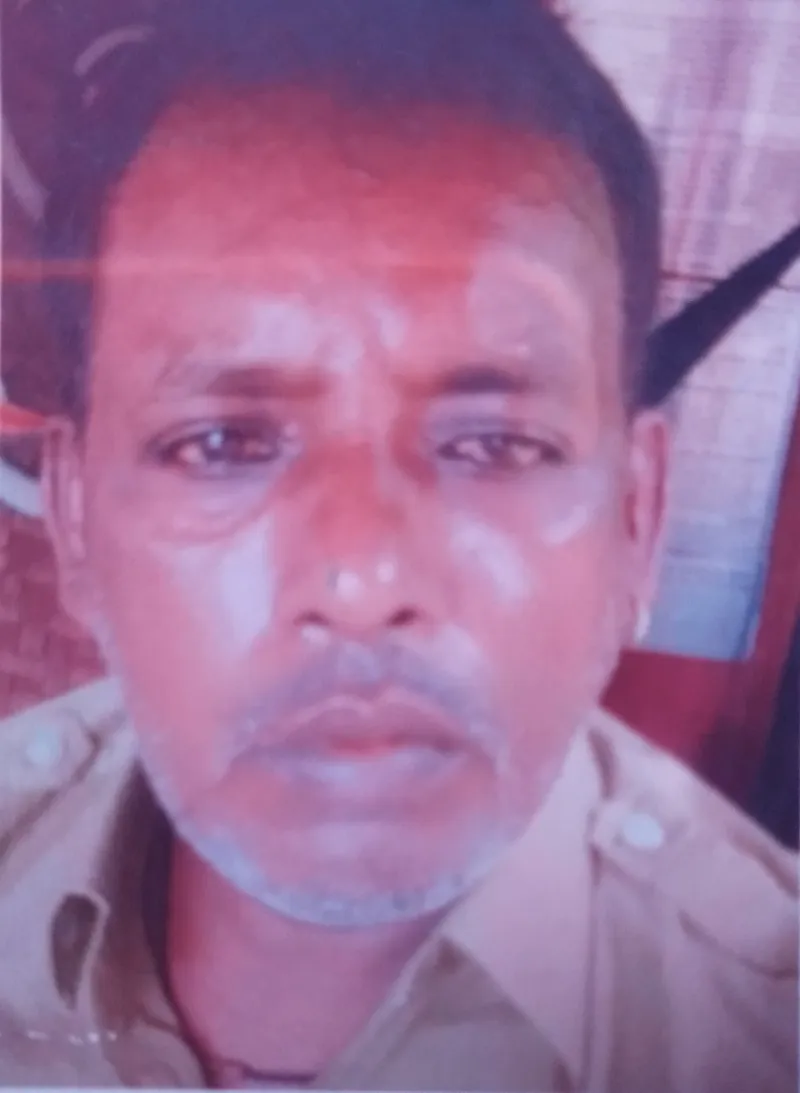 राम देव मंडल