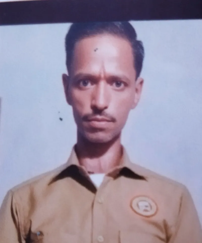 पंकज सिंह