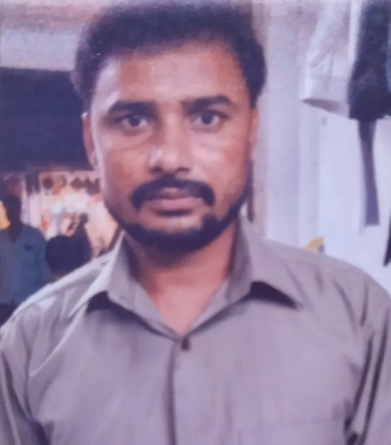 अजय कुमार यादव