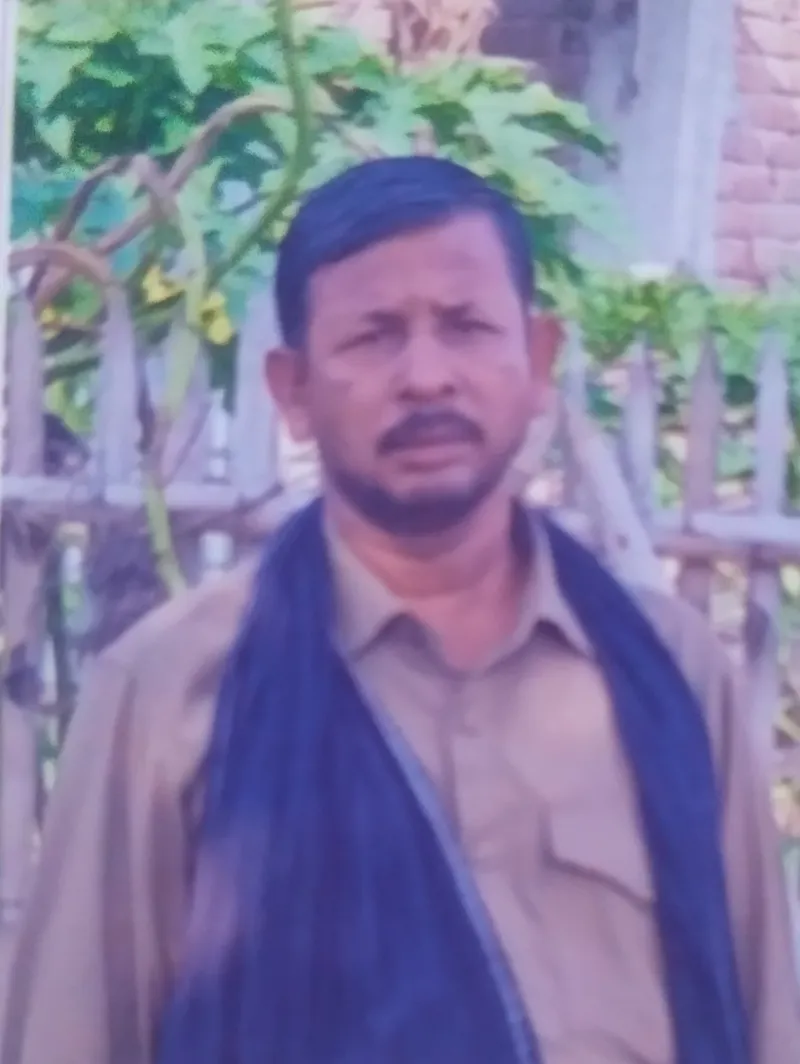 प्रमोद राम