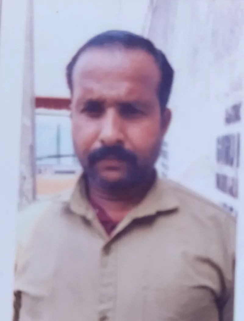 निवास मंडल