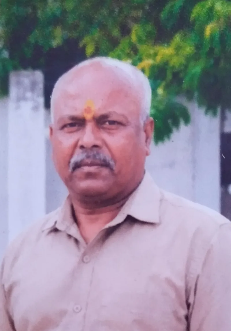 शैलेन्द्र राय