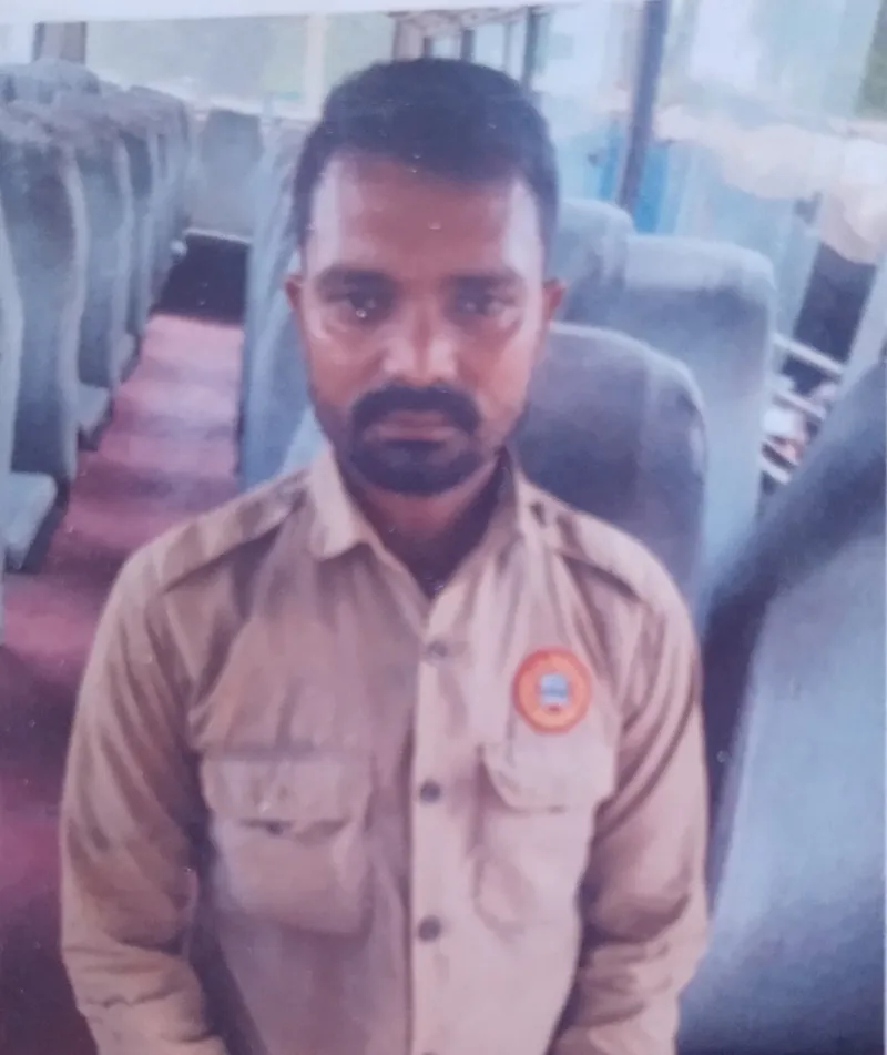 राम प्रवेश कुमार