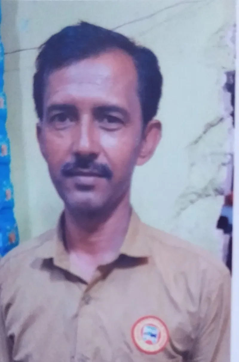 गौतम कुमार