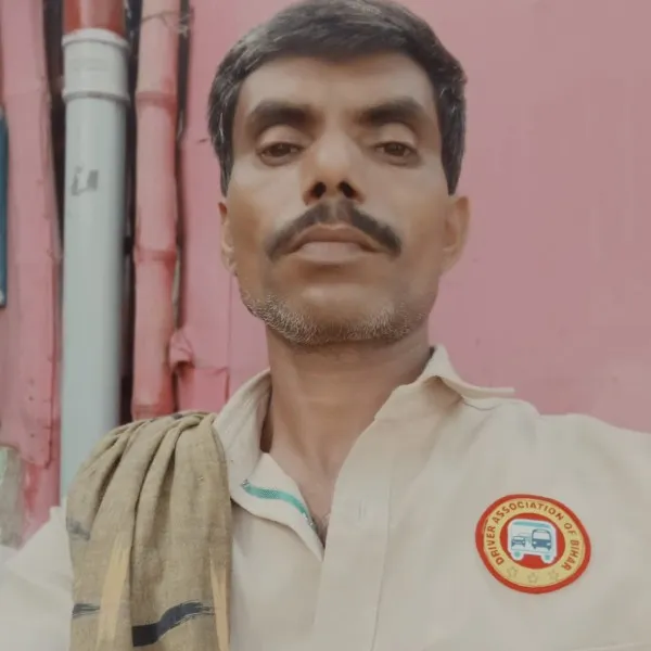 पंकज कुमार