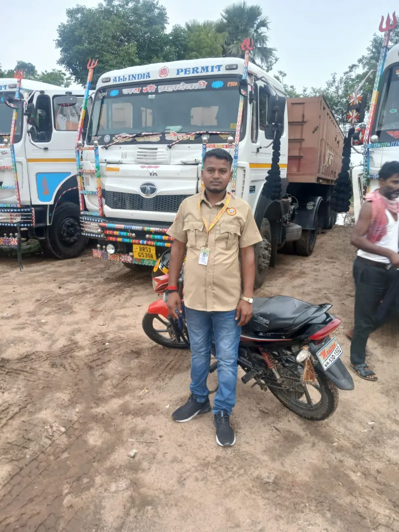 मौसम कुमार