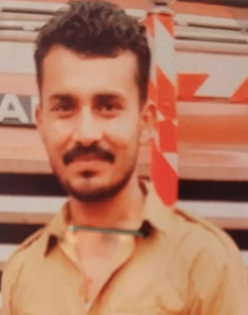 सलमान बैग