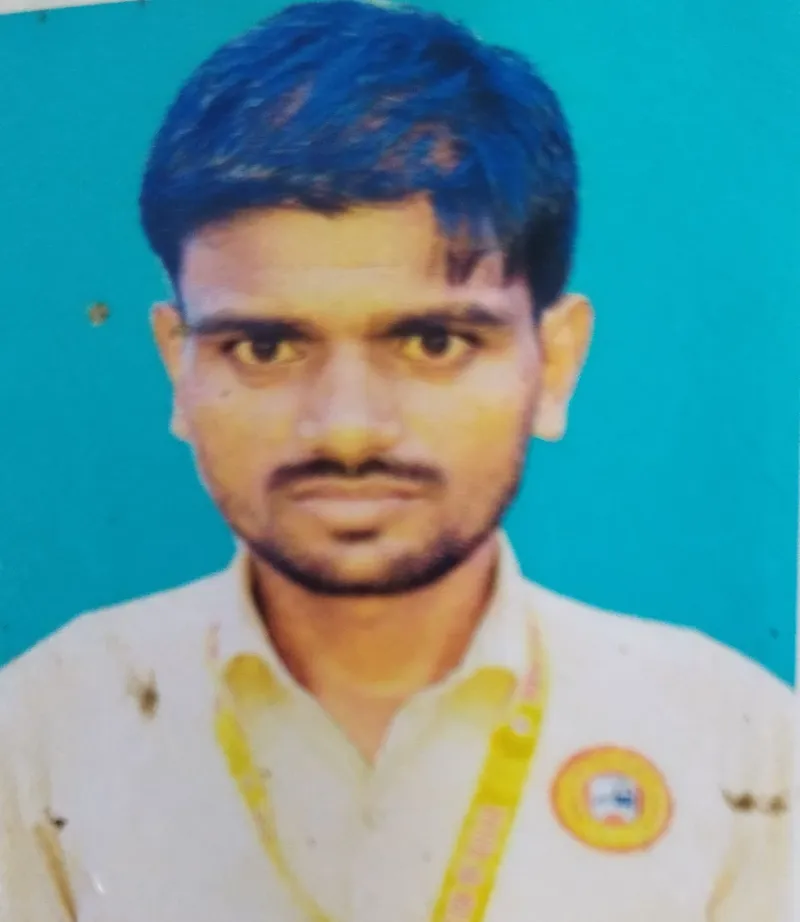 सरूण यादव