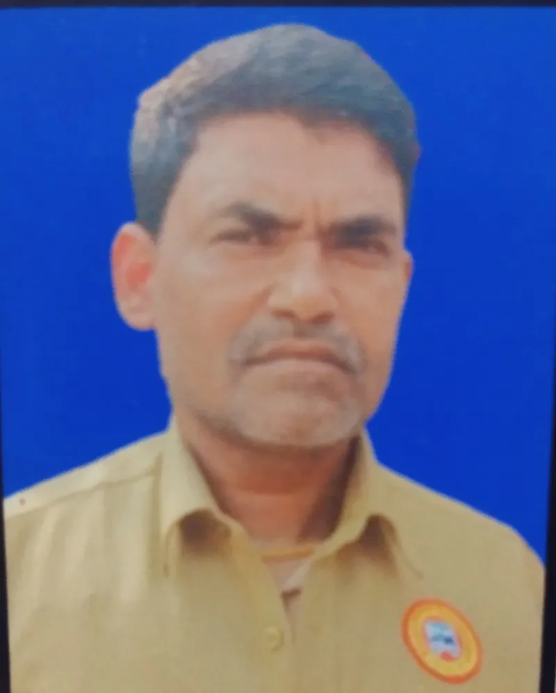 बिजय यादव