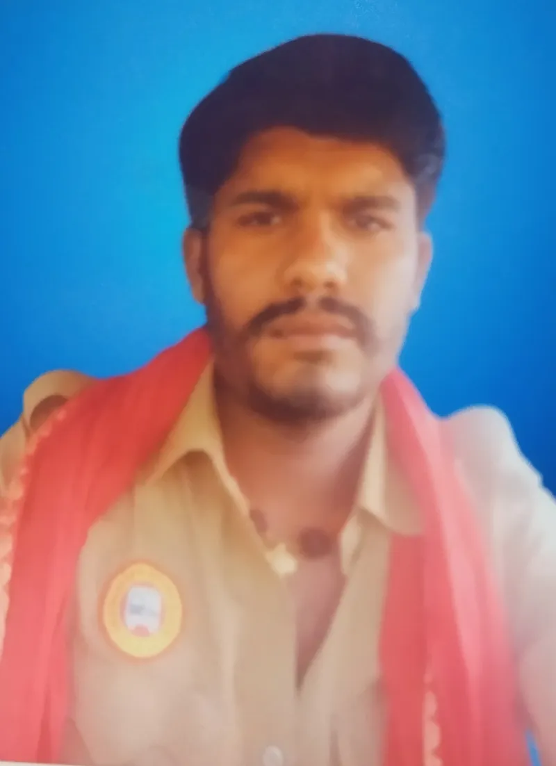 पंकज कुमार