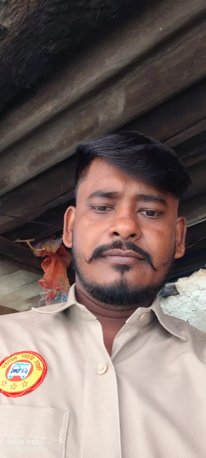 सुरेश कुमार यादव