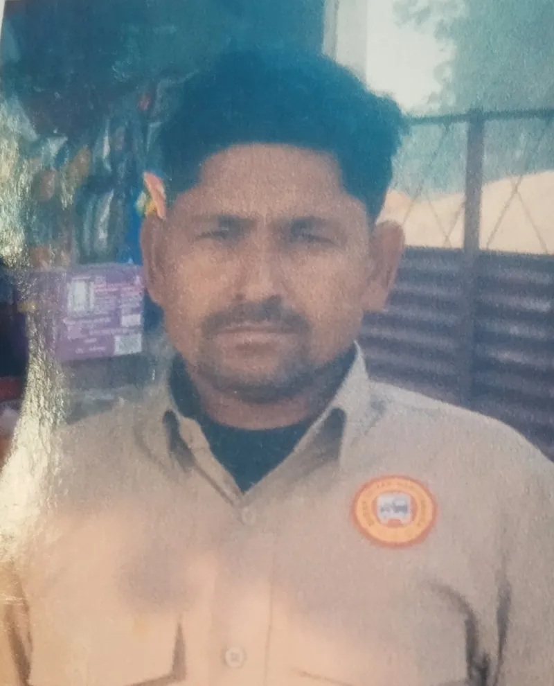 रबिन्द्र मंडल
