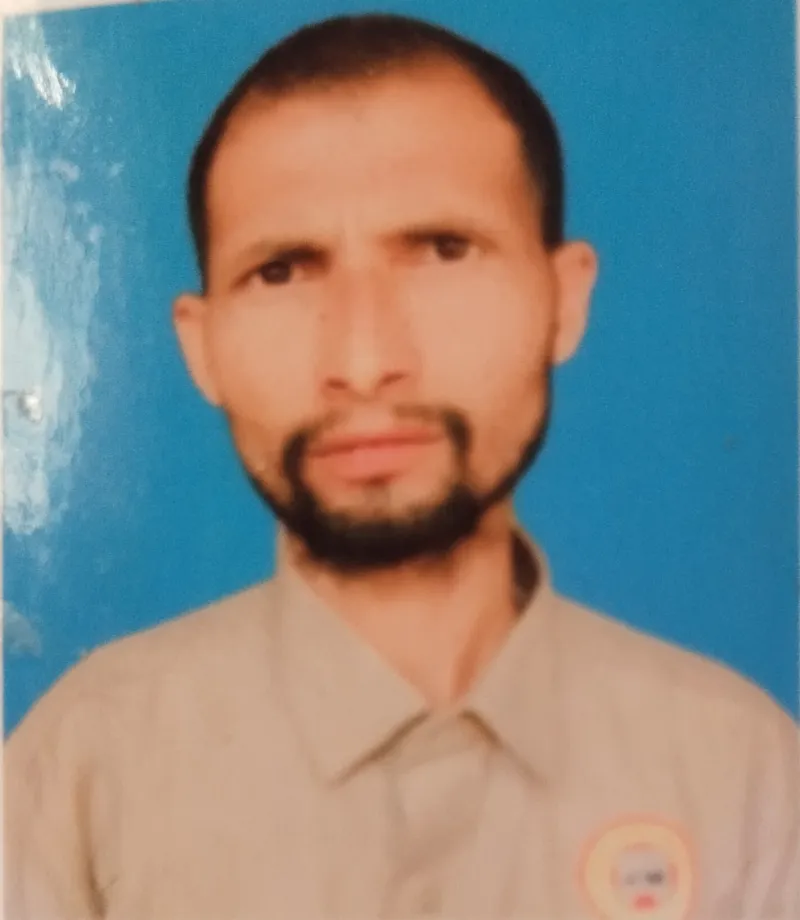 रामशीष यादव