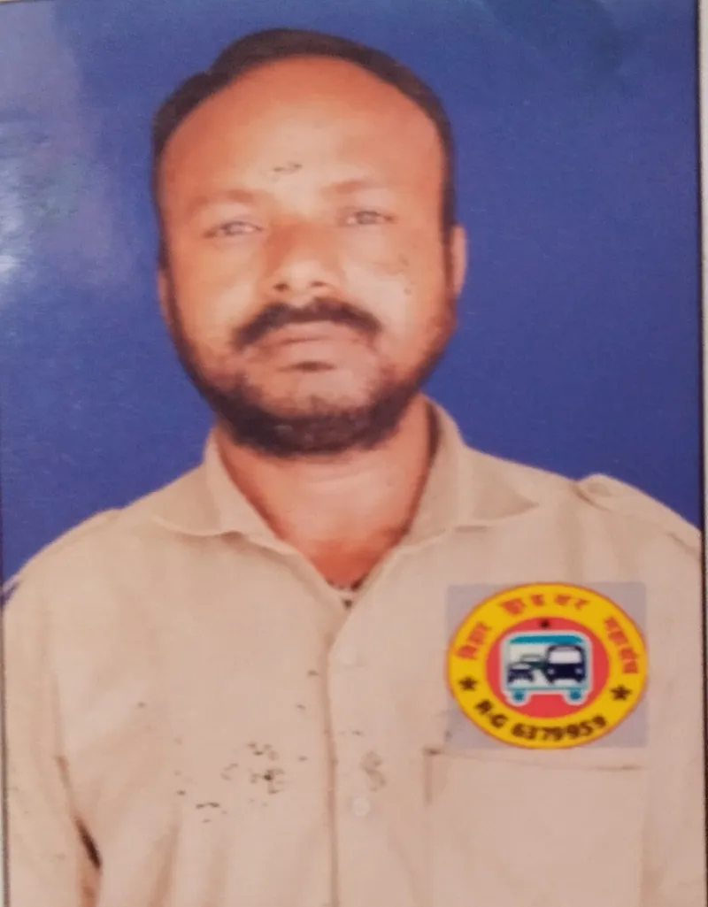 अफजल साह