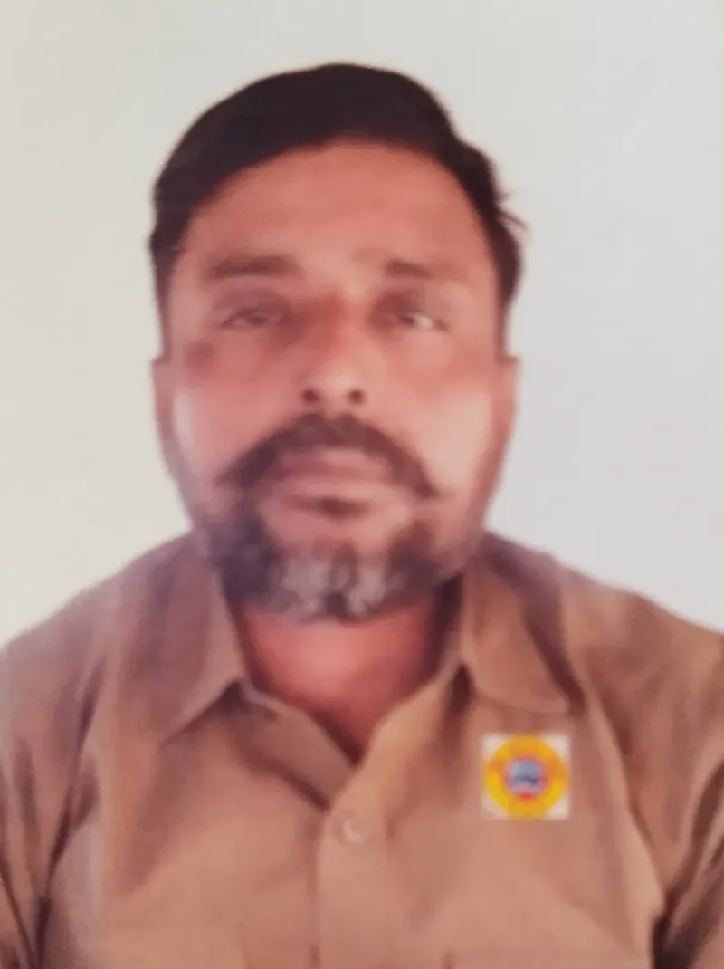 दीपक राम