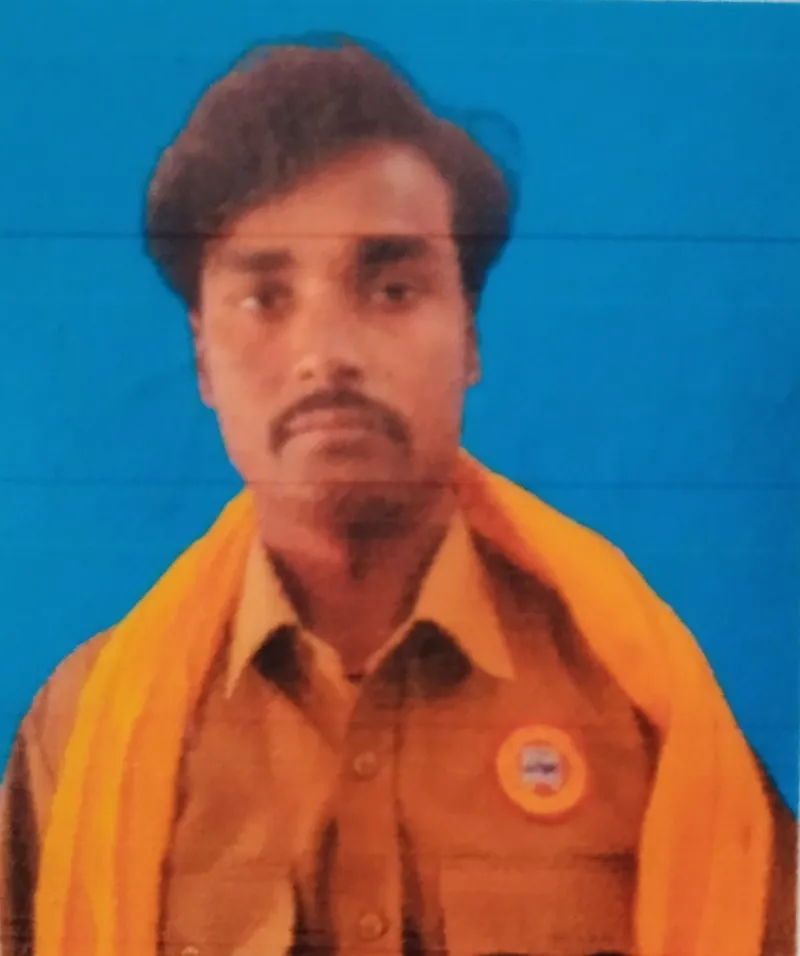 सातों रजक