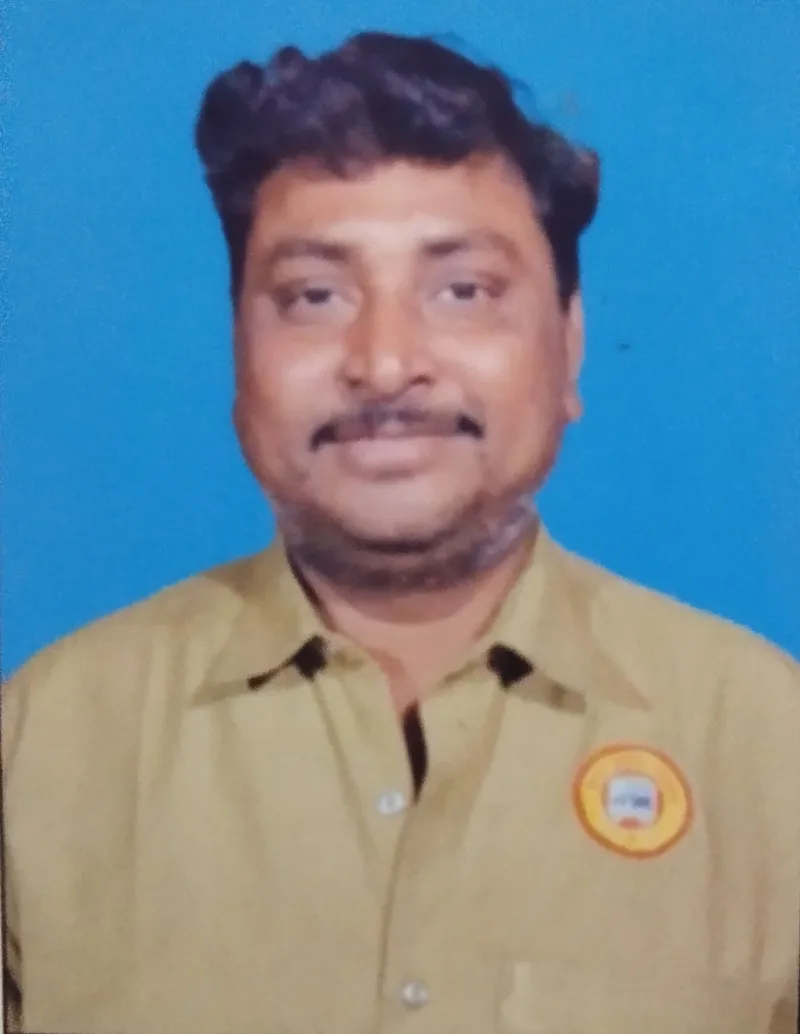 प्रमोद तांती
