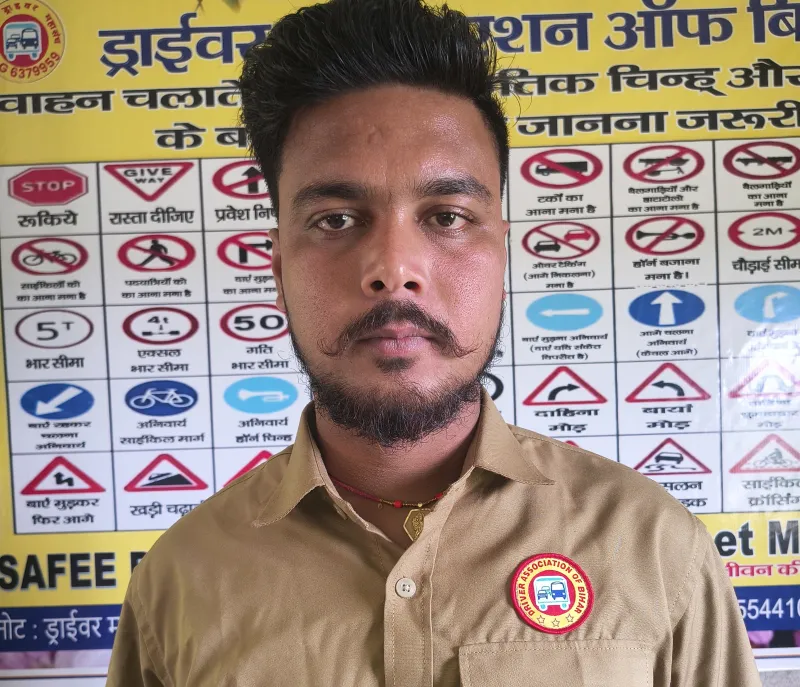 सन्नी कुमार