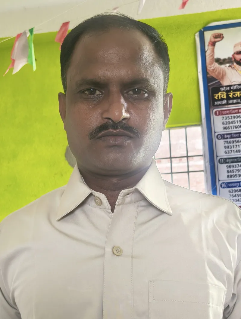 राजेश पासवान