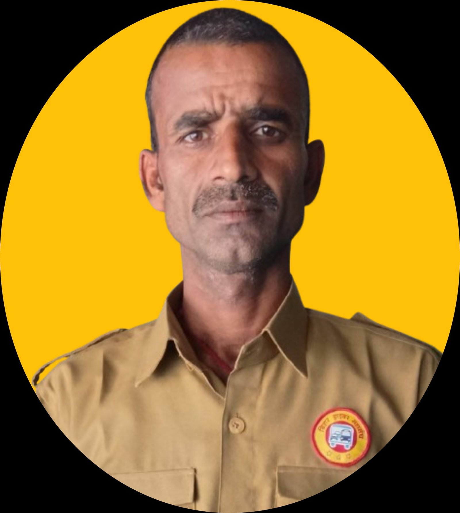 पंकज कुमार राय