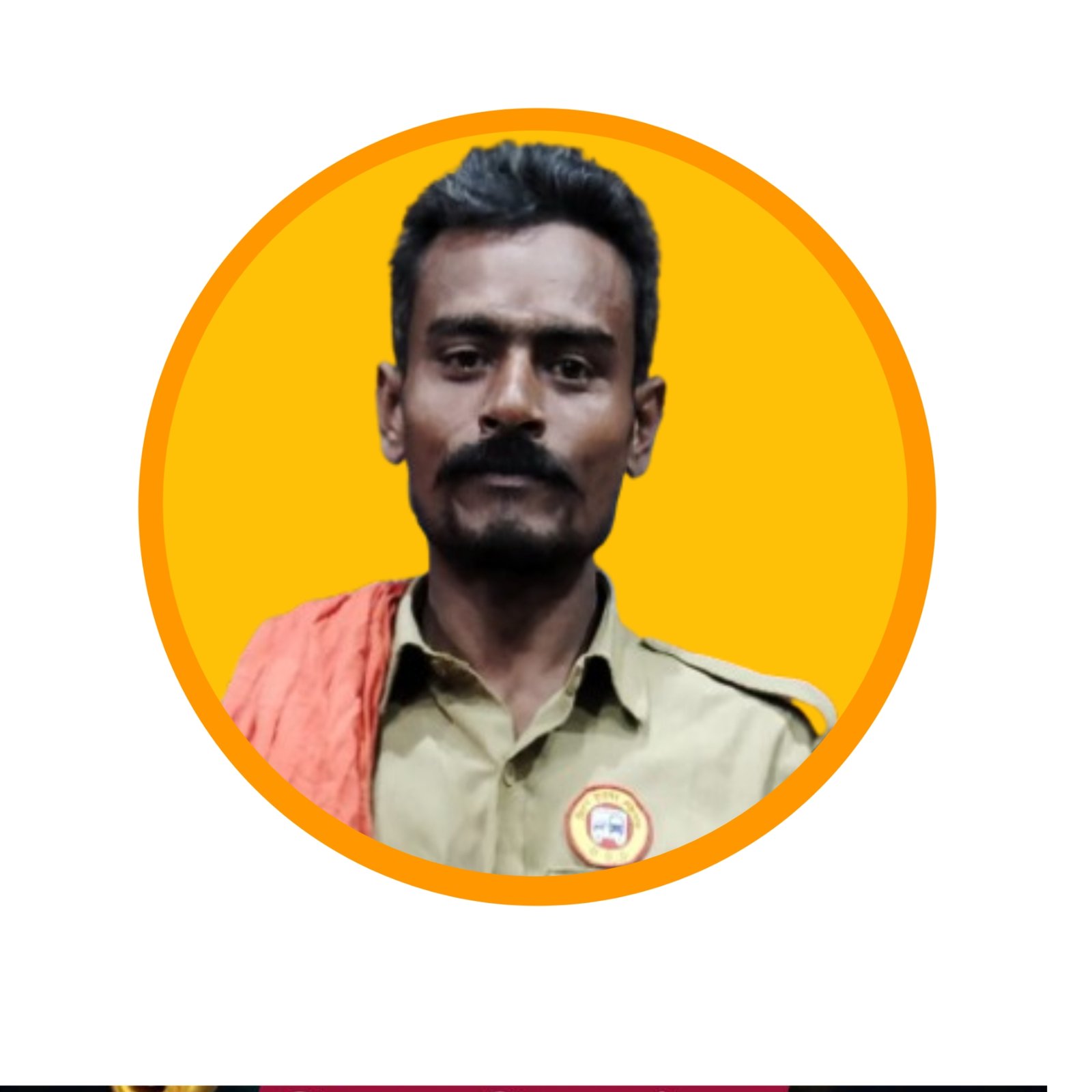 मुकेश कुमार यादव