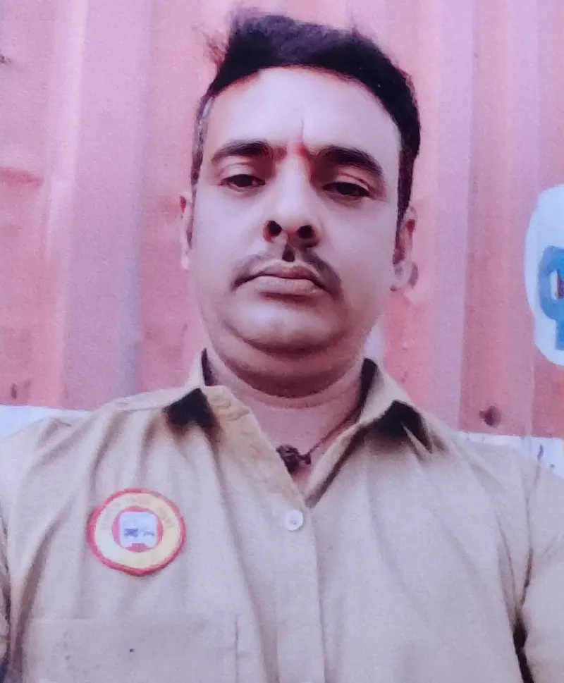 रंजीत झा