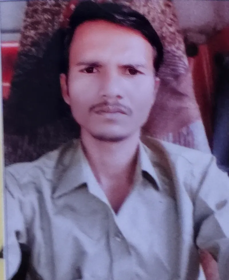 उदय चन्द्र यादव