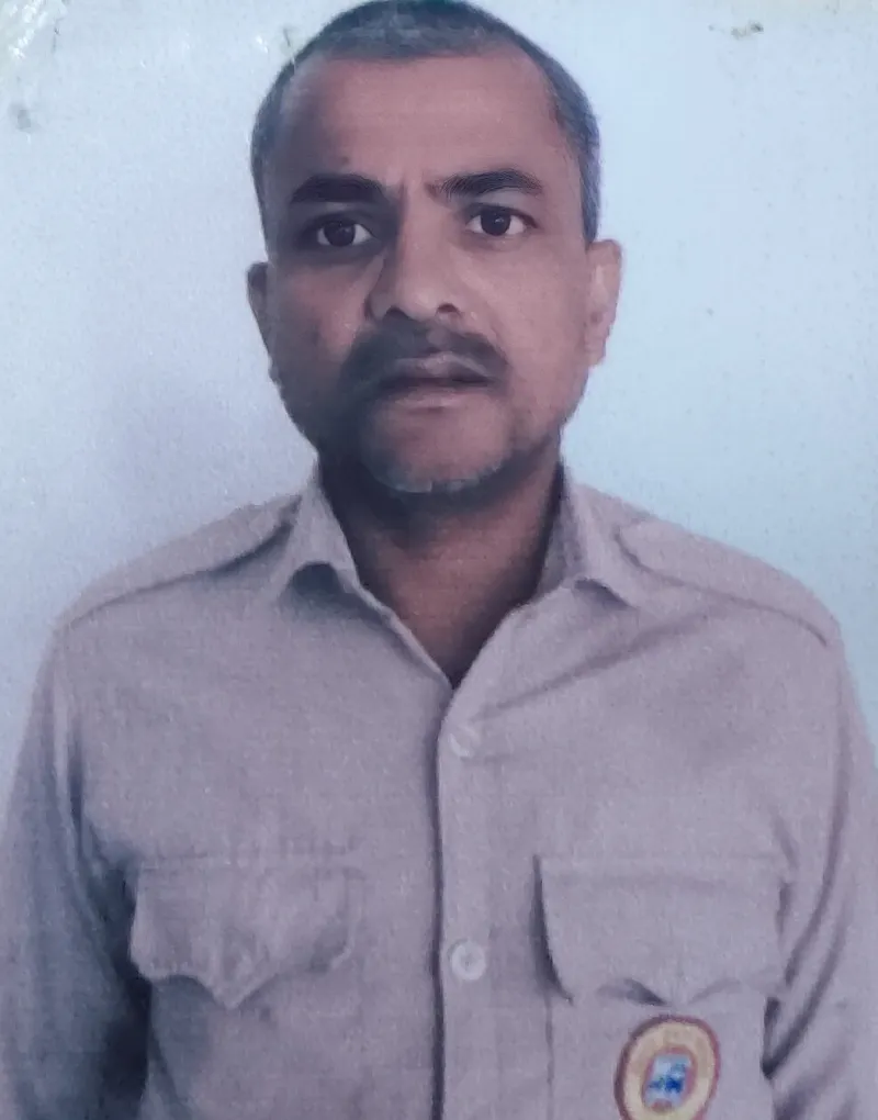 अनिल राम
