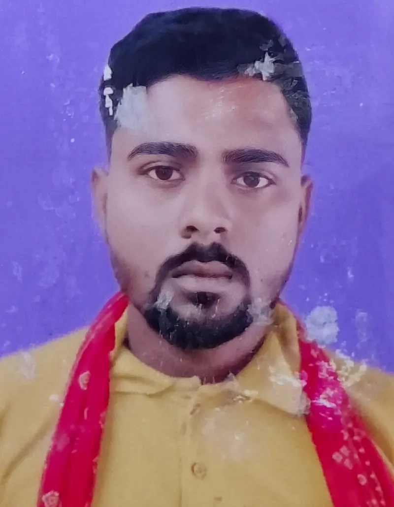अर्जुन कुमार मंडल