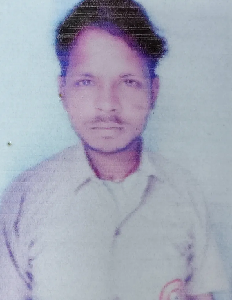 असोक कुमार पंडित