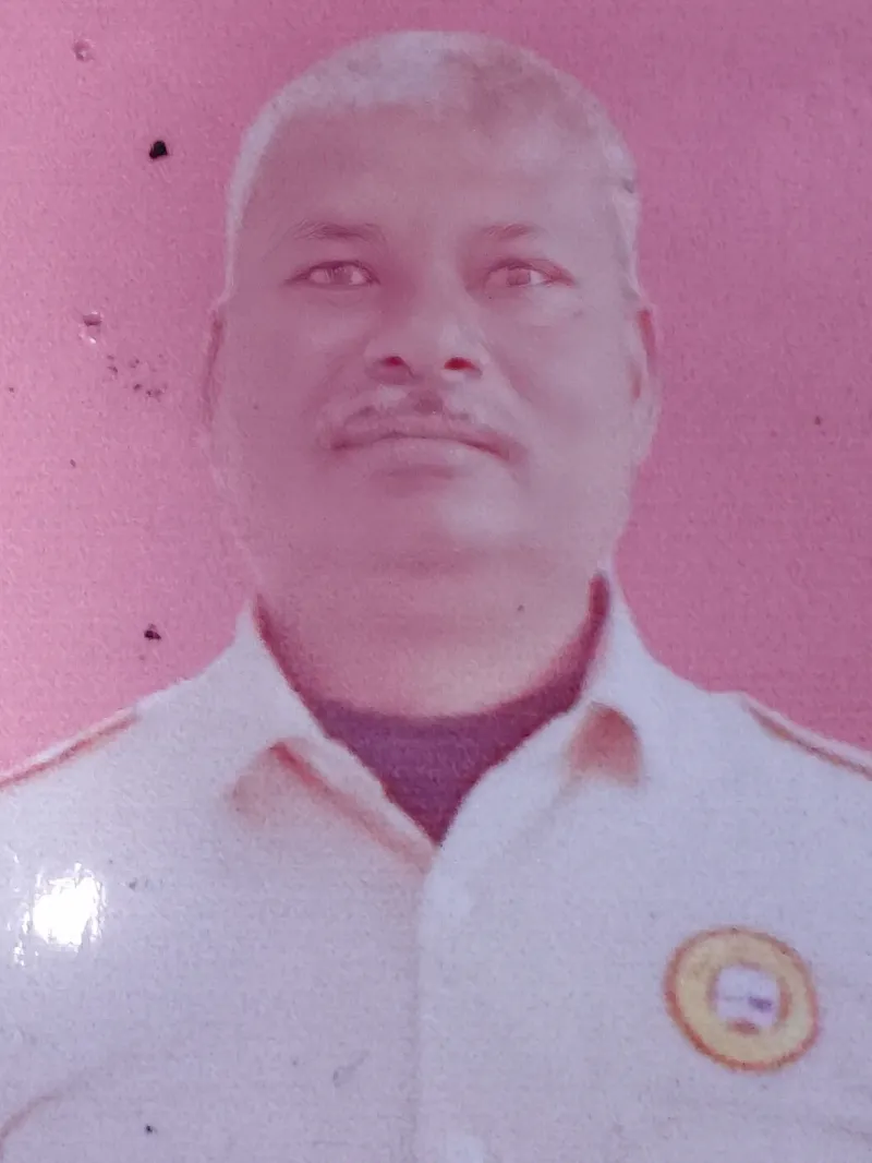 सुरज नरायण महतो