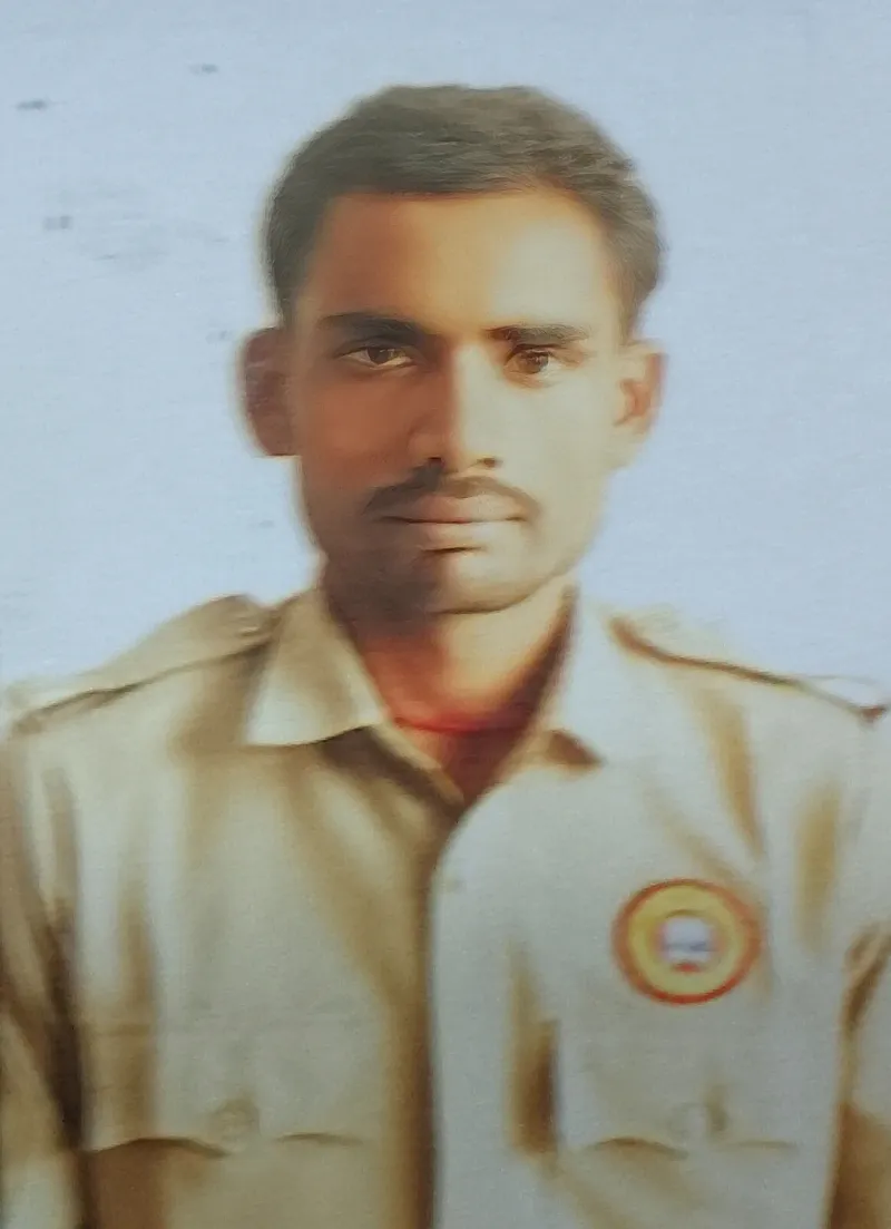 राम चन्द्र यादव