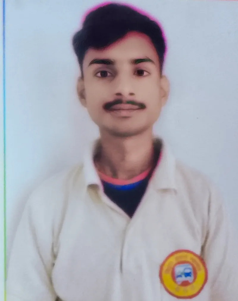 बाल कृष्ण सिंह