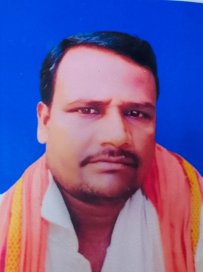 धुरण चौपाल