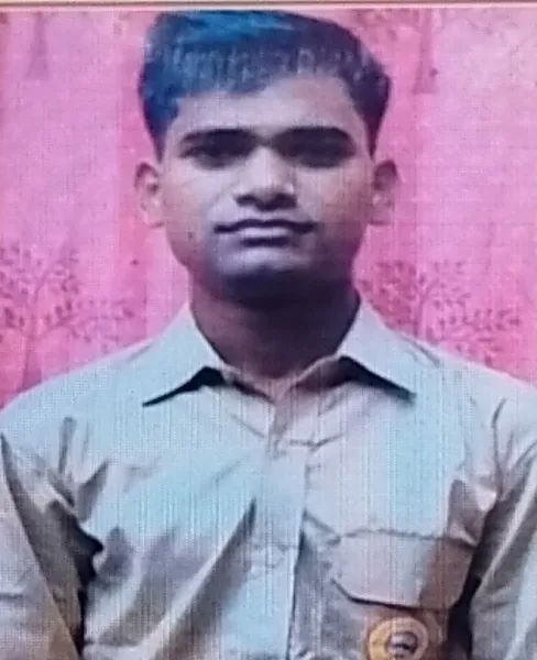 बिजय कुमार राम