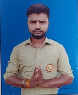 राजेश कुमार