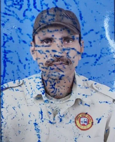 राकेश यादव