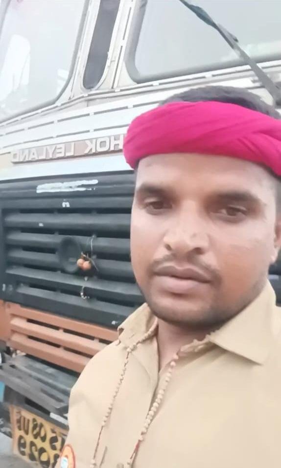 गुलाम कुमार
