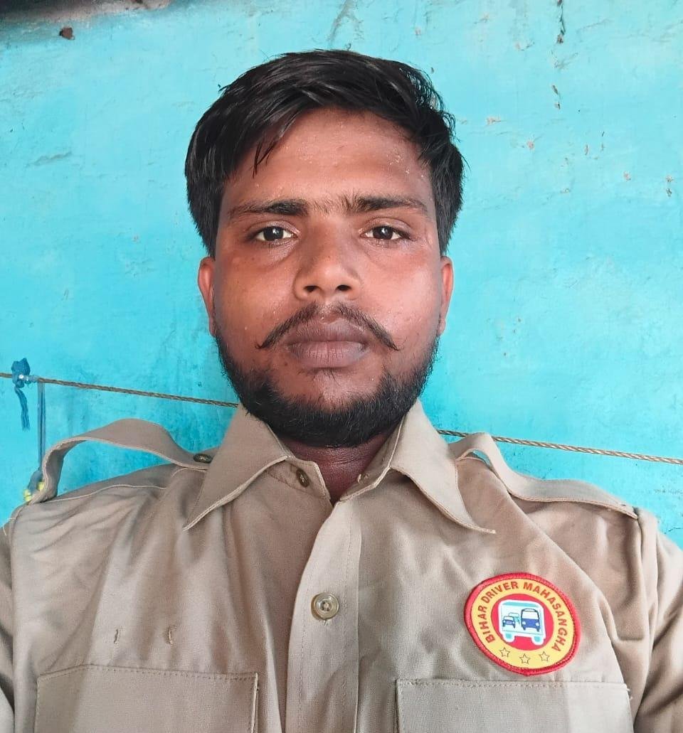 राज कुमार राजा