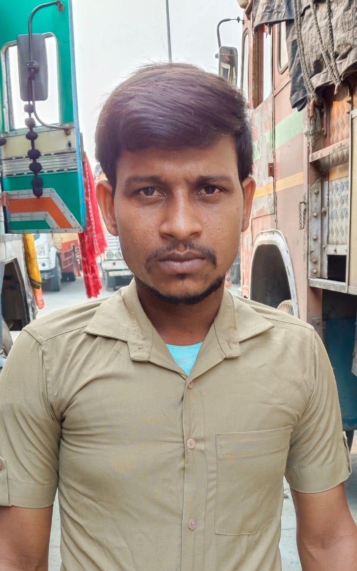 सलेन्द्र यादव