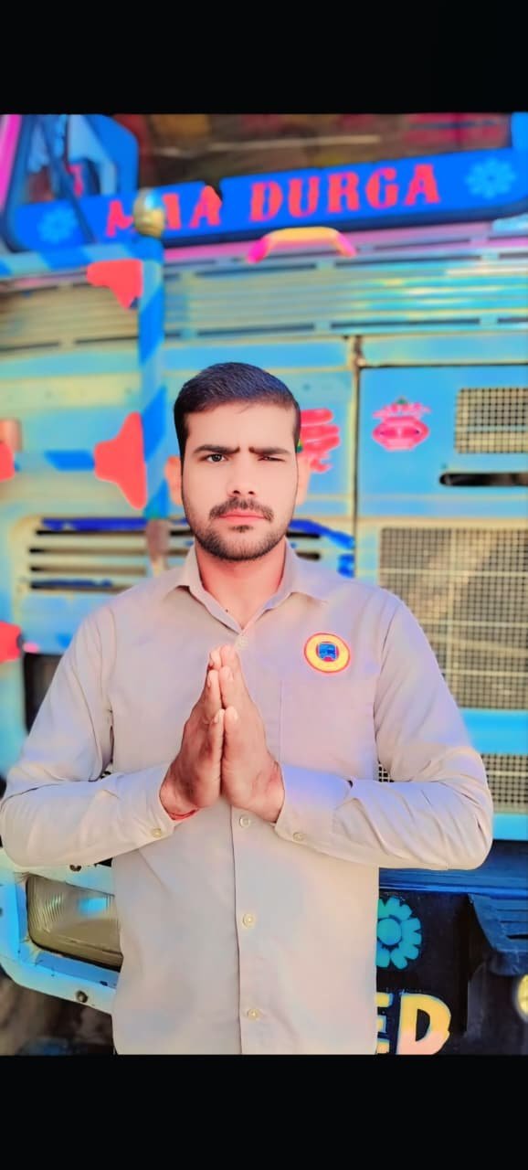 बंटी कुमार