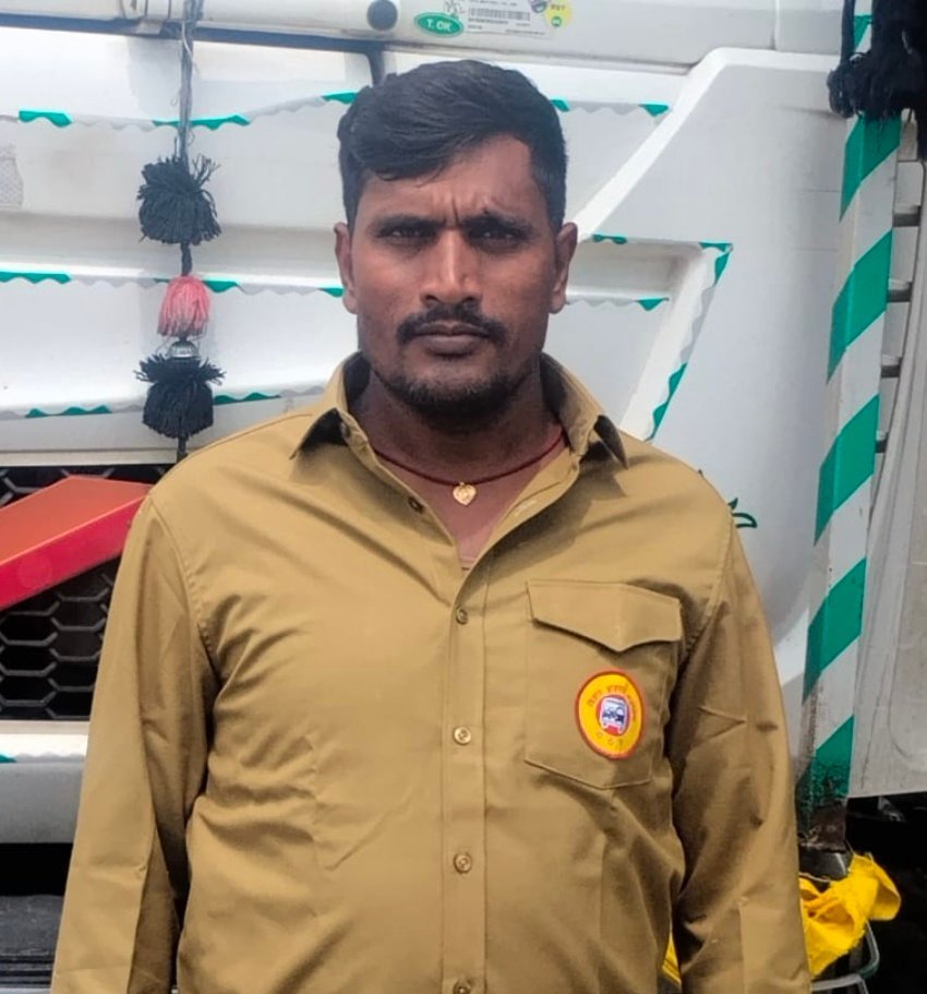 FANTUSH KUMAR