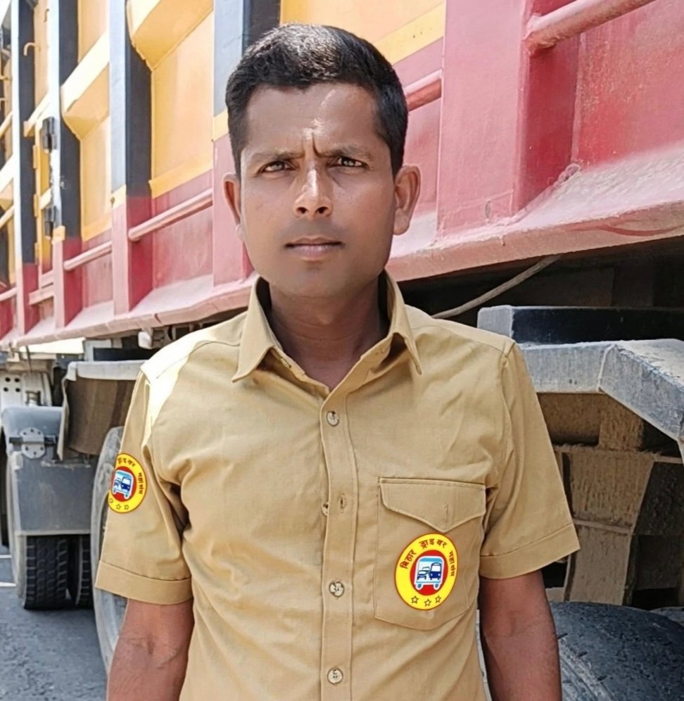 Ram Lakhan Yadav