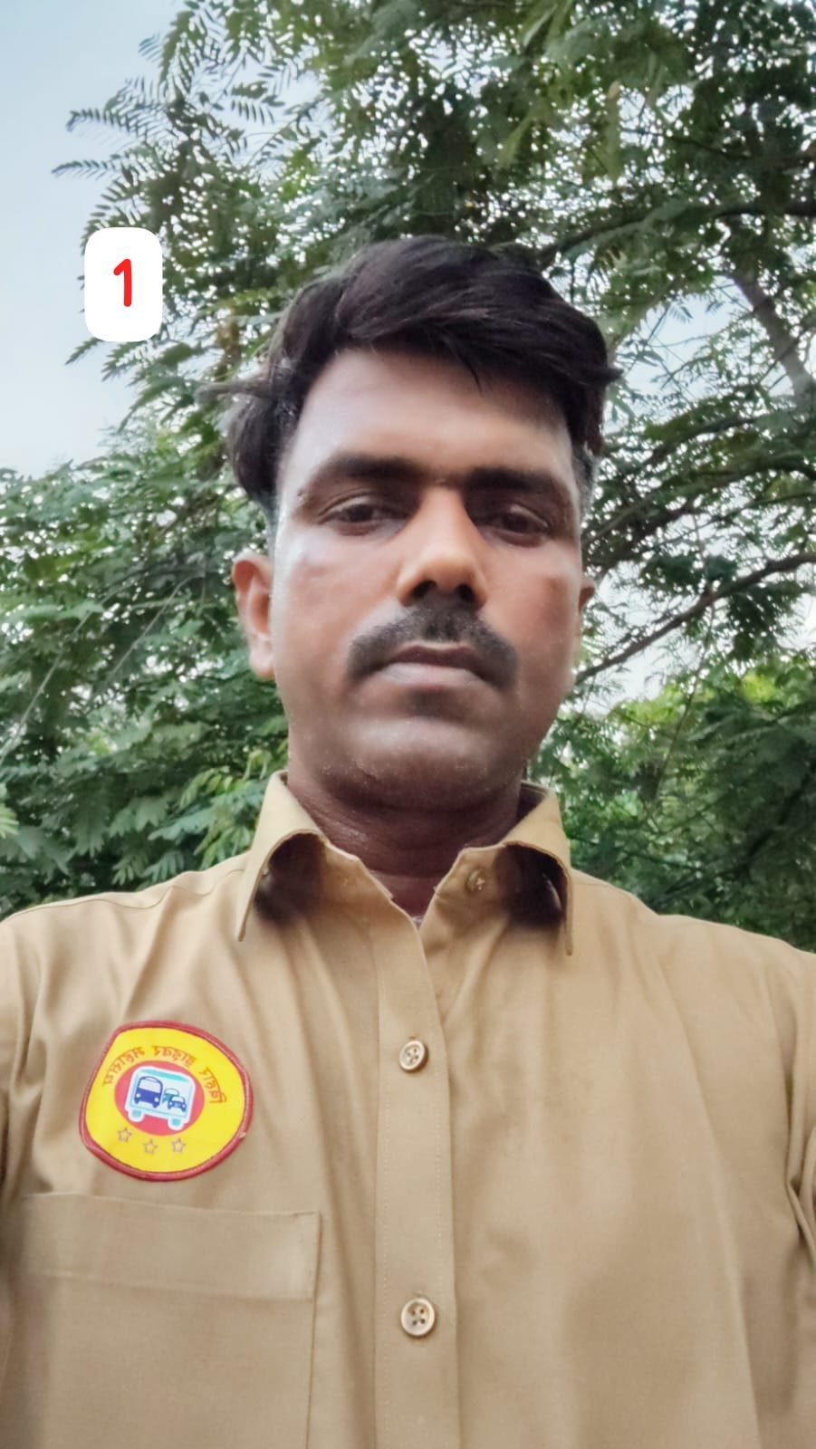 राजेश यादव