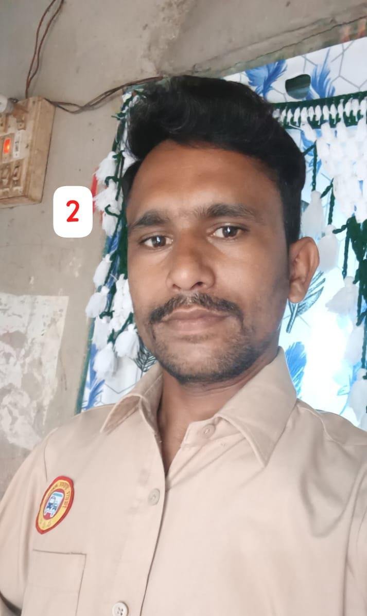 अशीष कुमार