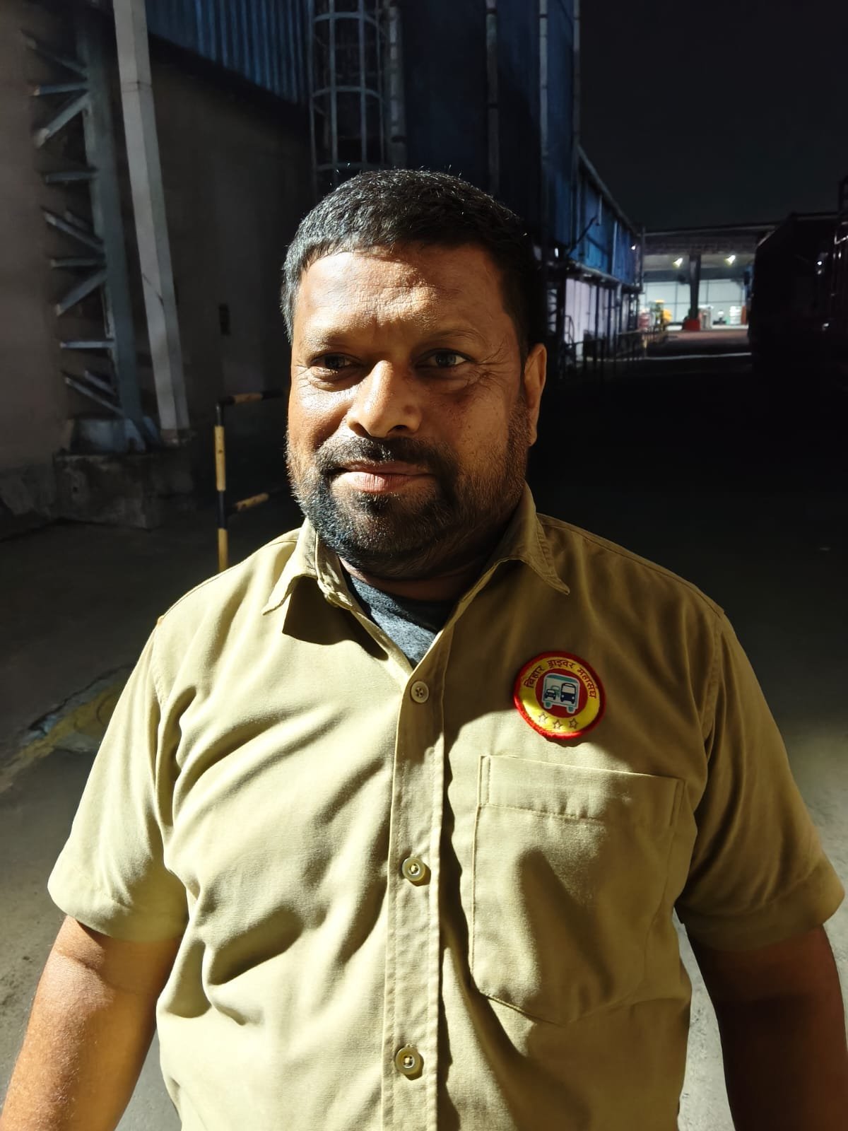 राजीव कुमार यादव